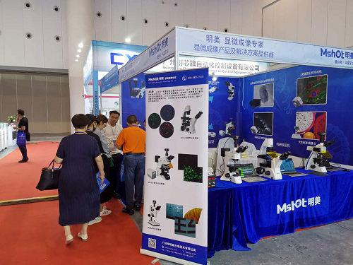 中西部博覽會第二天，持續(xù)升溫