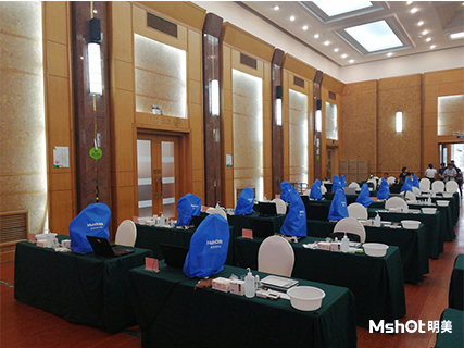 日第三屆全國(guó)水產(chǎn)技術(shù)推廣職業(yè)技能競(jìng)賽