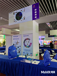 廣州科普展，身為父母的你Get到了么？