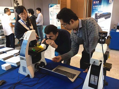 中國儀器儀表行業(yè)協(xié)會(huì)