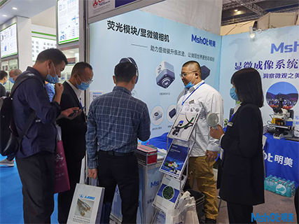 CMEF現(xiàn)場丨明美光電攜重磅產(chǎn)品恭候您的光臨！
