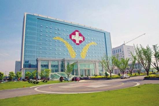 孝感市第一人民醫(yī)院