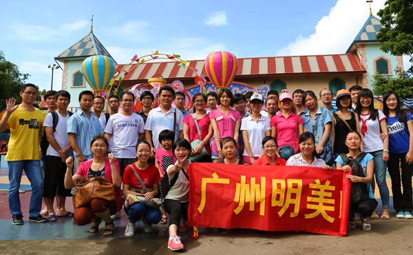 �����L¡�g���δ����