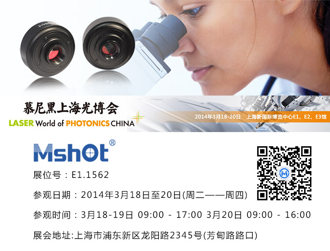 >�������ㅢ��2014��Ľ����Ϻ��ⲩ��(hu��)