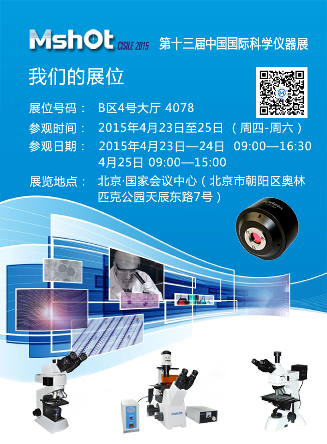 >�������ㅢ��2015��Ľ����Ϻ��ⲩ��