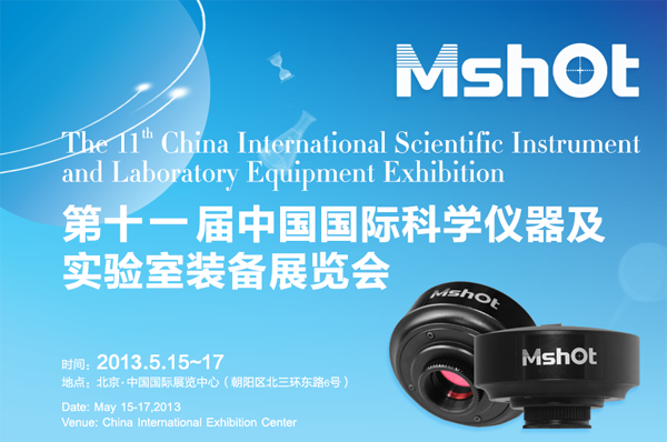 ��ʮһ���Ї����H�ƌW(xu��)�x������(sh��)�(y��n)���b��չ�[��