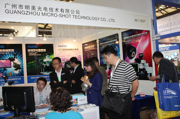 �������2013�Ϻ�Ľ��ڹ��չʢ�r���