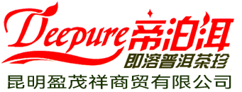 岳陽(yáng)市武星保安服務(wù)有限公司