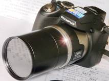 �W�ְ�˹sp-590uz